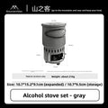 MOUNTAINHIKER Camping Cookware Set, Ultralight Portable Alcohol Stove Set with Pot, Windproof Integrated Cooking Kit for Hiking