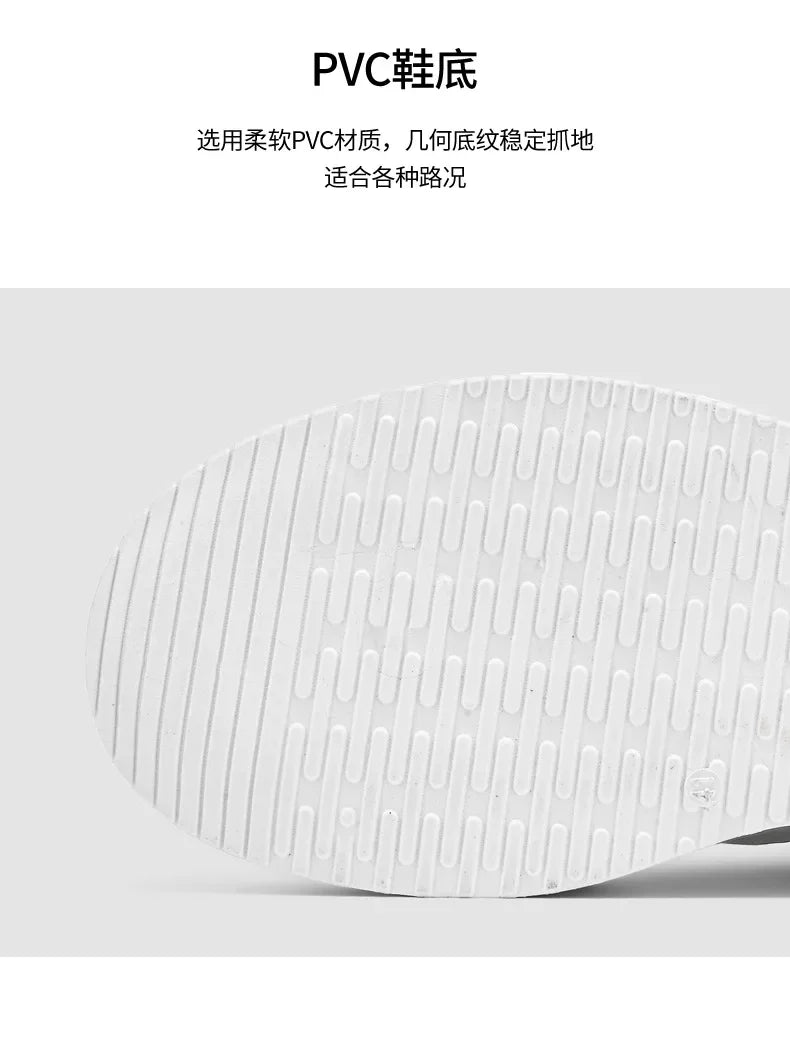 Men Casual Sneakers Platform Ankle Boots High-top Thick Bottom Sneakers Male Outdoor Basketball Shoes Sport Trainers 2025