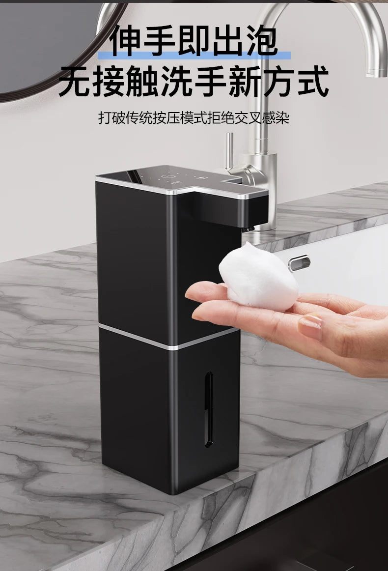 Automatic Inductive Soap Dispenser Foam Washing Dispensers 400ML Smart Hand Washing Soap Distributor PX5 Waterproof White Black