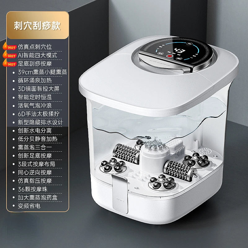 Acupoint Scraping Foot Bath Bucket Automatic Heating Electric Massage Constant Temperature Footbath Machine,  Bath Foot