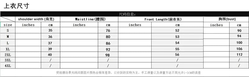 Streetwear Denim 2 Piece Sets Women Outfit Spring Summer Women 2025 Sleeveless Vest Top Wide Leg Pants Sets Jeans Two Piece Set