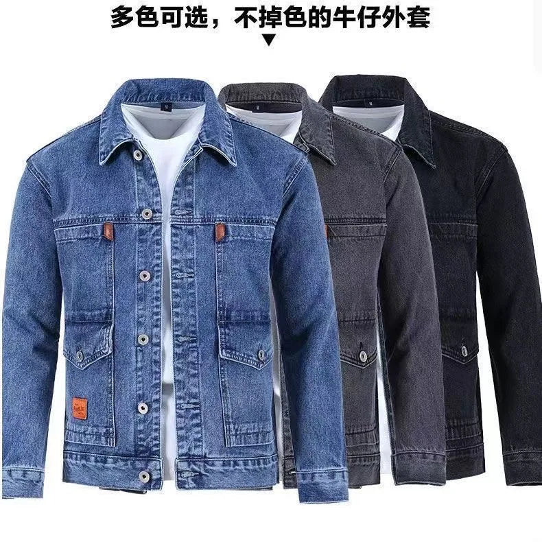 2023 Spring and Autumn New Fashion Trend Solid Color Denim Jacket Men's Casual Loose Comfortable Large Size High Quality Coat