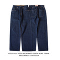 507-0001 Red Tornado  Vintage 15 Oz Indigo Selvage Stylish Trousers Mens Casual Raw Denim Jean Pants