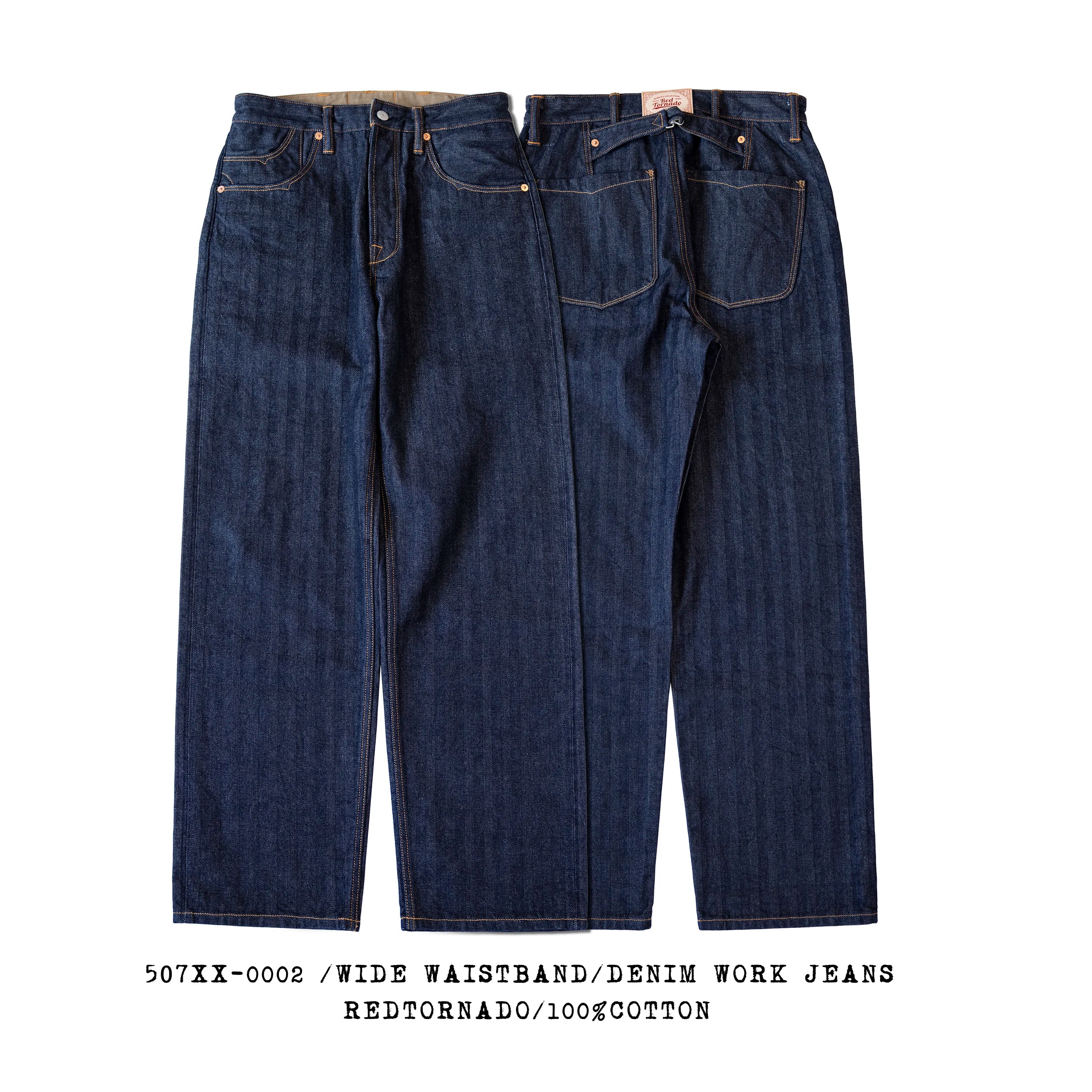 507-0001 Red Tornado  Vintage 15 Oz Indigo Selvage Stylish Trousers Mens Casual Raw Denim Jean Pants