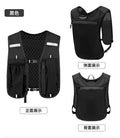 New Running Water Bottle Storage Vest Lightweight Running Vest Reflective Hydration Water Chest Pack With Phone Holder