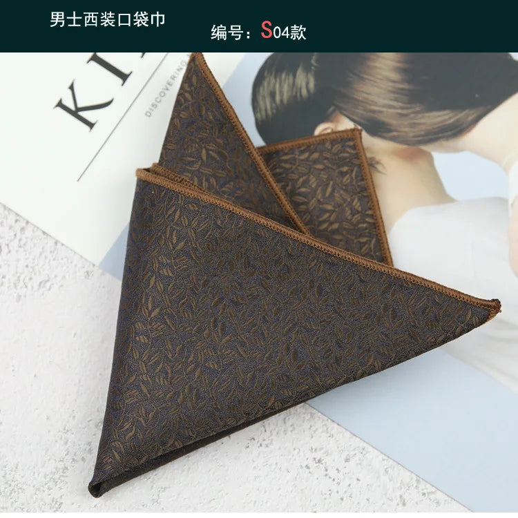 Maillard Men's Suit Pocket Towel Dress Chest Towel Retro Suit Coffee Pattern Small Square Scarf Wedding Fashion 22*22cm
