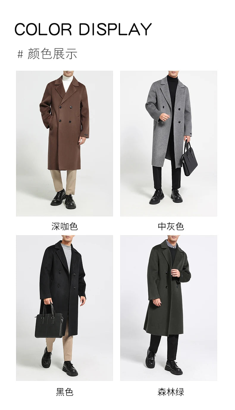 Men's 100% Cashmere Thick Double-Sided Extended Coat, Classic and Versatile Fashion for Business and Leisure