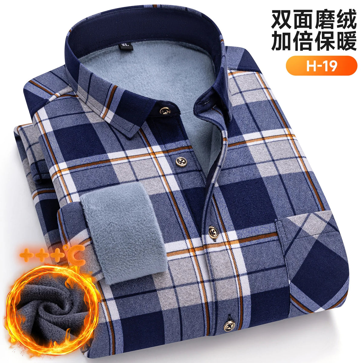 Plus Size 8XL 7XL 6XL Men's Thickene Shirt Long Sleeve Fleece Warm Winter Autumn Casual Soft Print Daily Thermal Male Clothing
