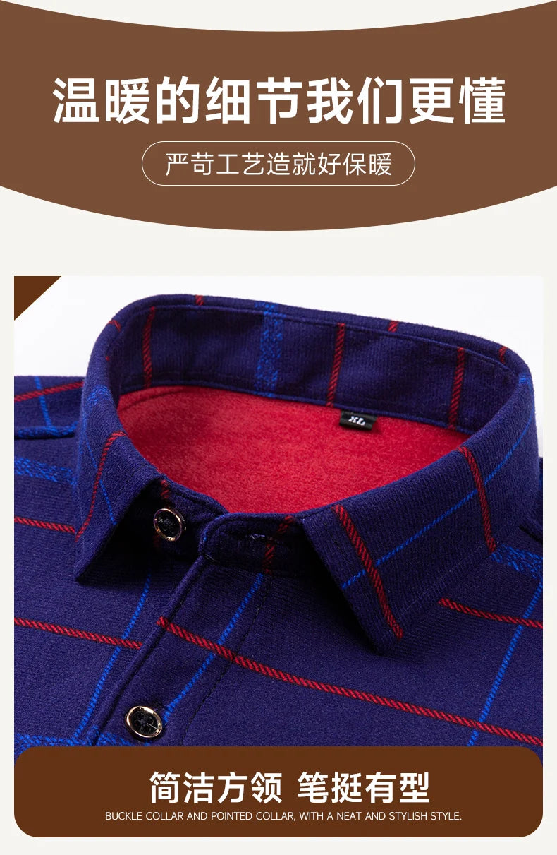 2025 Autumn Winter Men's Fashion Plaid Striped Print Shirts Double-sided Fleece Long Sleeve Thick Warm Shirts Soft Big Size 7XL