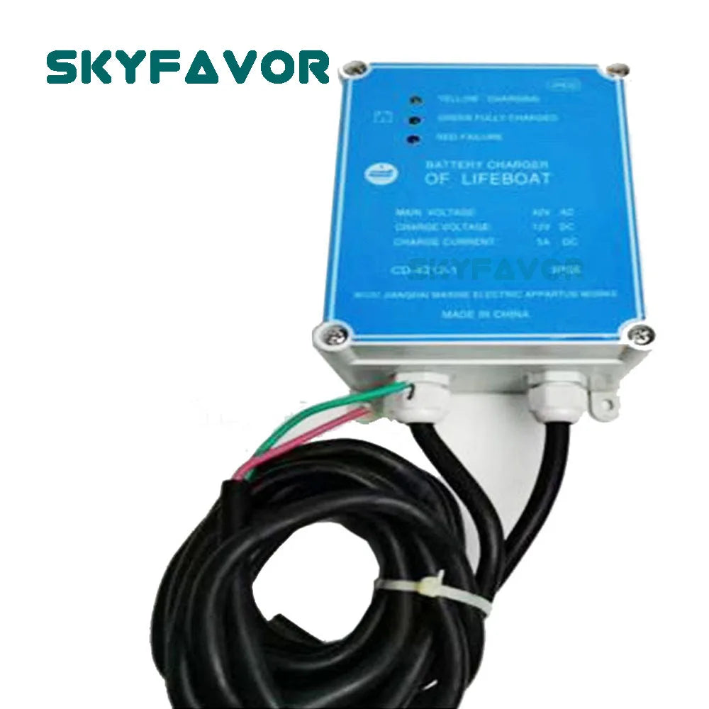 Professional On Boat Lifeboat battery charger Vessel waterproof automatic 42Vac to 12Vdc 5A Marine Lifeboat ship battery charger