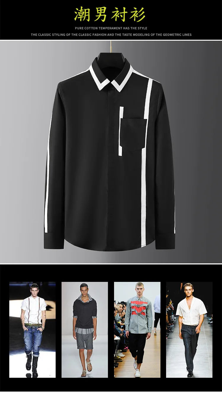 Personalized Design Spliced Men's Shirt Cotton Long Sleeve Casual Shirts Handsome Versatile Business Social Banquet Dress Shirt