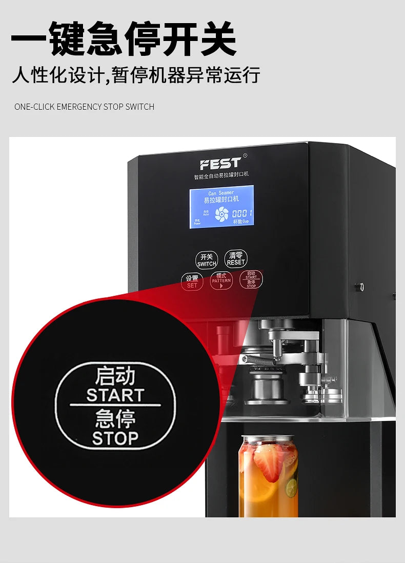 can sealing machine, milk tea automatic commercial plastic can beverage can sealing machine, beverage cup sealing machine