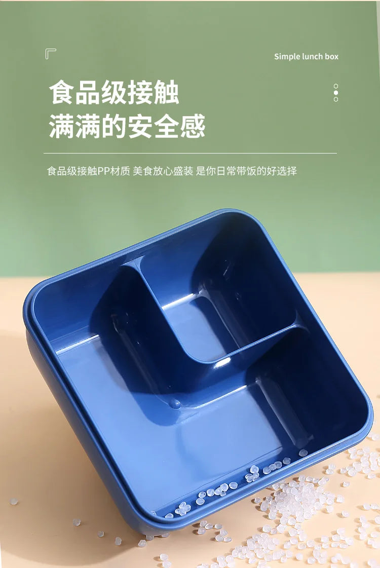 850ml/1100ml Lunch Box Microwave Portable Bento Boxes with Tableware for Kids School Leakproof 4 Grid Food Snack Containers