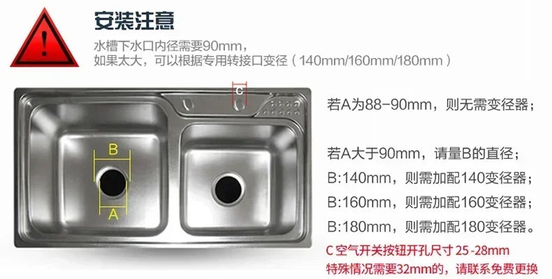 220V Food Waste Disposer Kitchen Sink Household Garbage Processor for Food Scraps EA