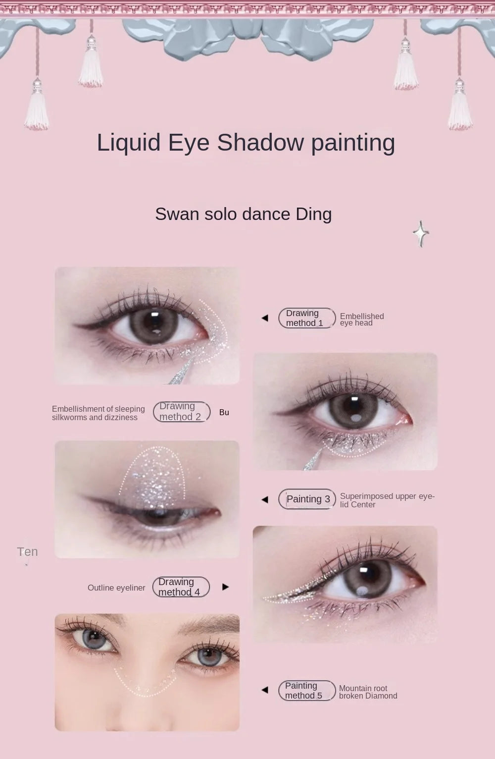 Flower Knows Liquid Eyeshadow Swan Ballet Glitter Quick-Dry Long-Lasting Waterproof Shimmer for Eyes Makeup 4g