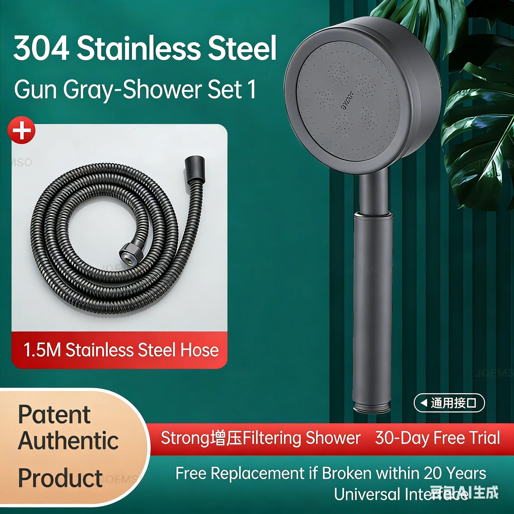 304 stainless steel shower head, handheld shower head for bathroom bathing, bathroom shower head