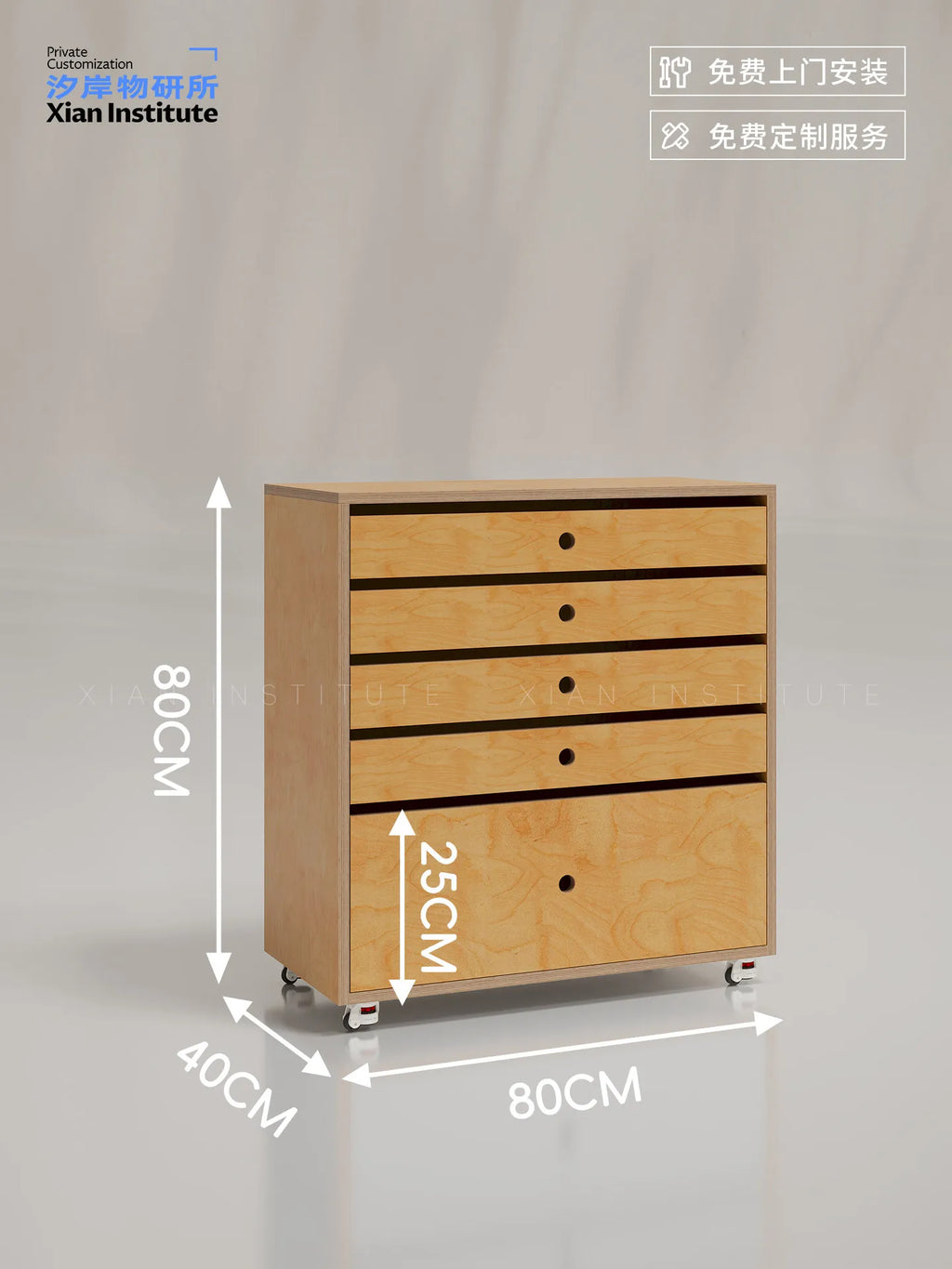 Log wind living room chest cabinet birch ocean board multi-functional locker movable combination cabinet