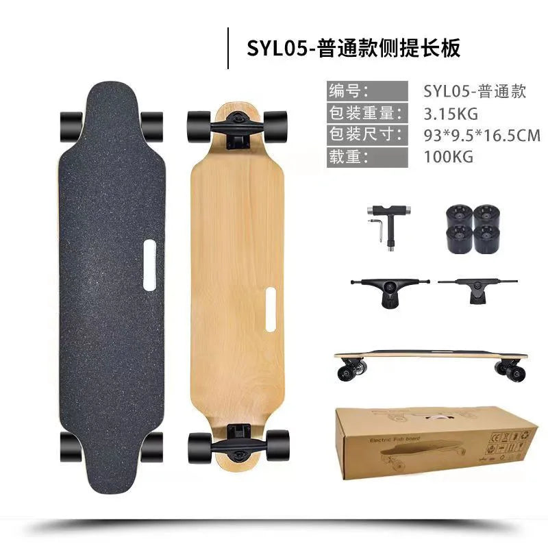 Dual motor off-road electric skateboard, 4-wheel all-terrain belt drive electric longboard
