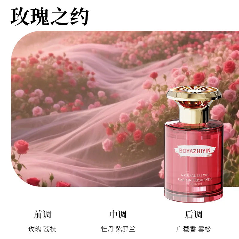 High-End Osmanthus Car Perfume Long-Lasting Fragrance Odor Eliminator Aroma Diffuser Men's Ornament Auto Accessory