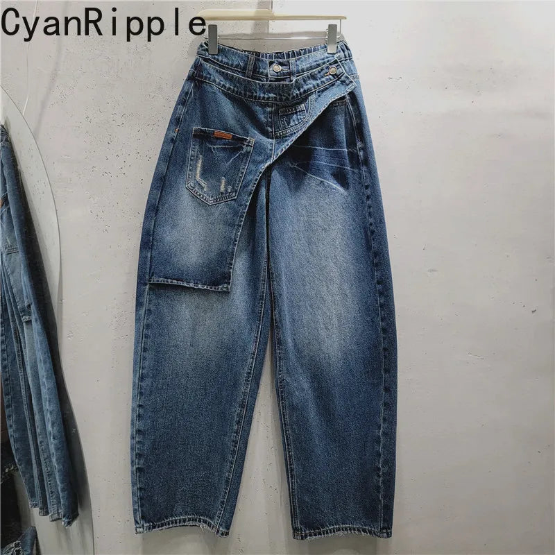 2026 New Autumn Bootcut Jeans for Women All-match High Waist Faux Two-piece Patchwork Floor-length Straight Casual Denim Pants