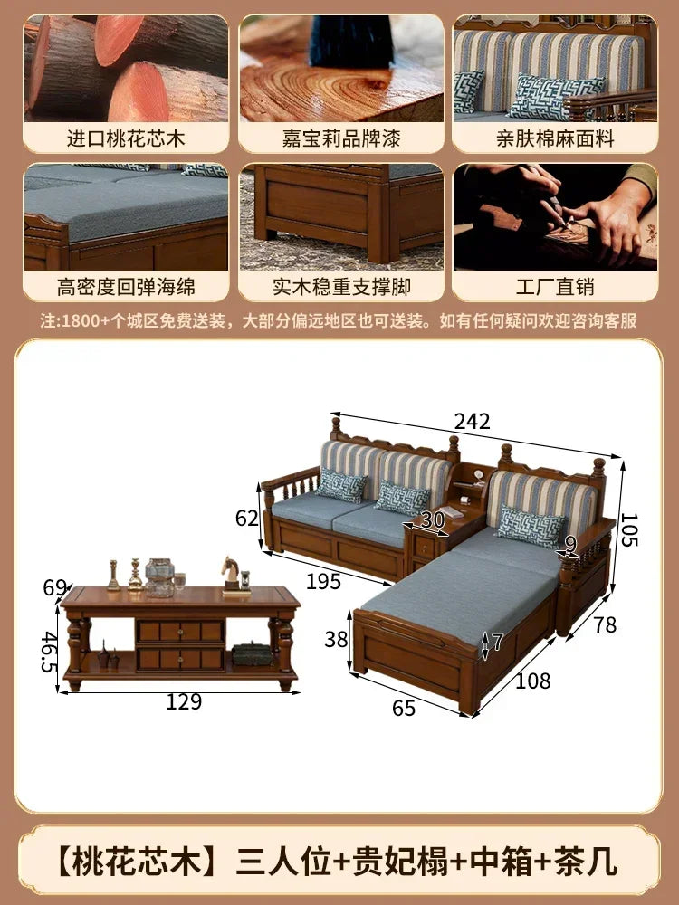 Solid wood sofa living room concubine combination small apartment dual-purpose storage