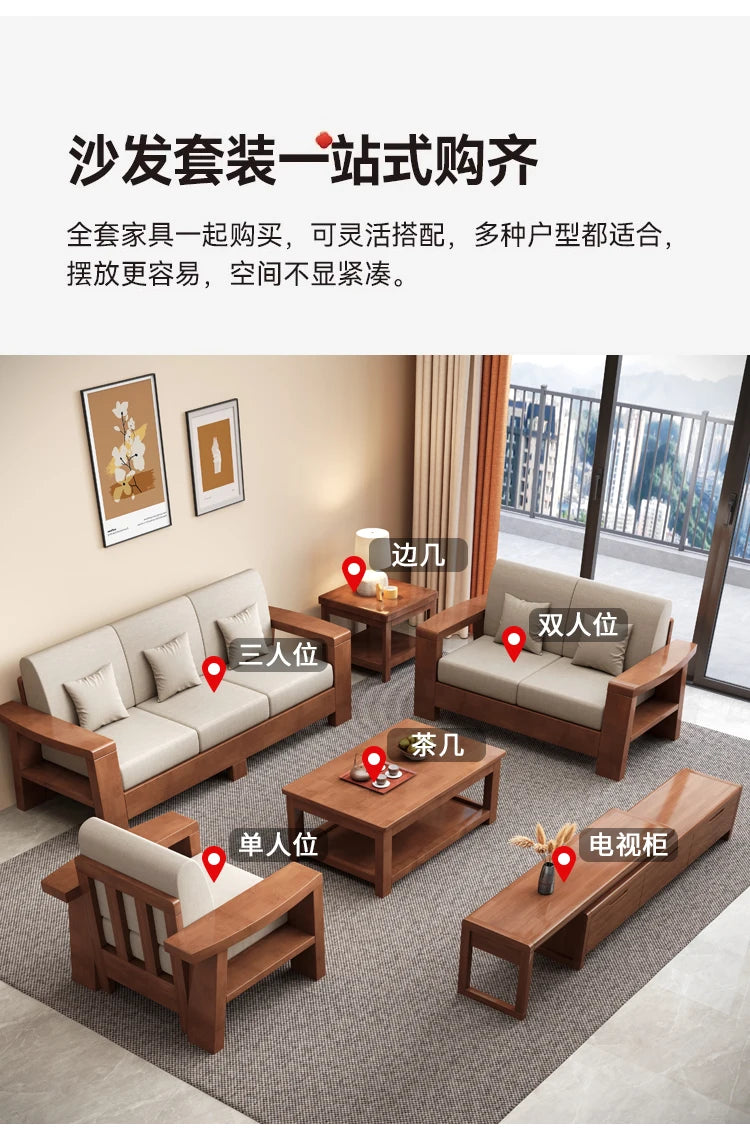 Solid Wood Sofa Living Room Home Use Full Solid Wood Furniture Set Small Apartment Dual-use Natural Wood Sofa Bed