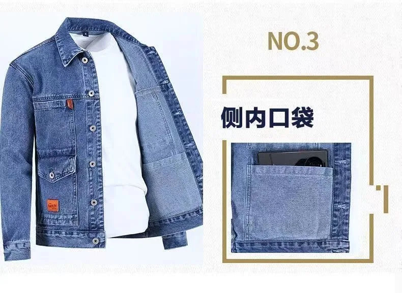 2023 Spring and Autumn New Fashion Trend Solid Color Denim Jacket Men's Casual Loose Comfortable Large Size High Quality Coat
