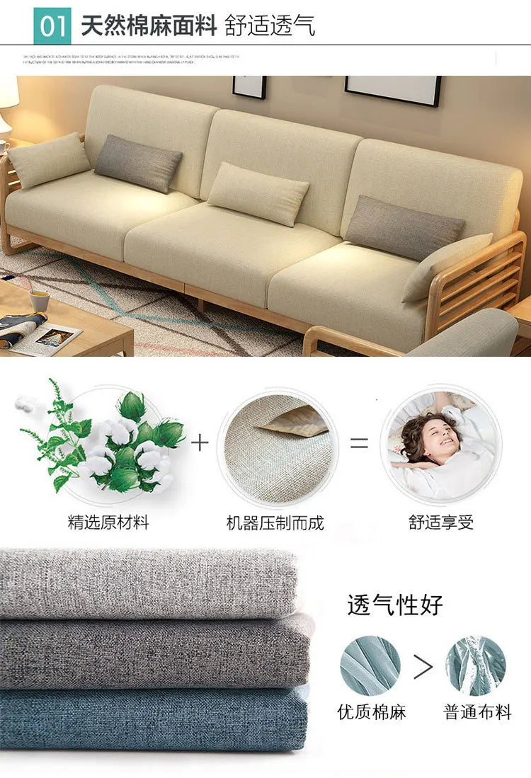 Nordic Creative Fabric Sofa Set