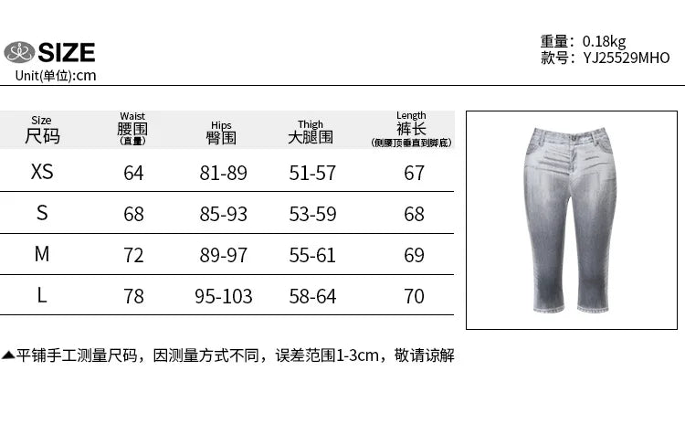 European and American Digital Printed Imitation Denim Six-point Pants 2026 Summer Vacation Beach Casual Pants
