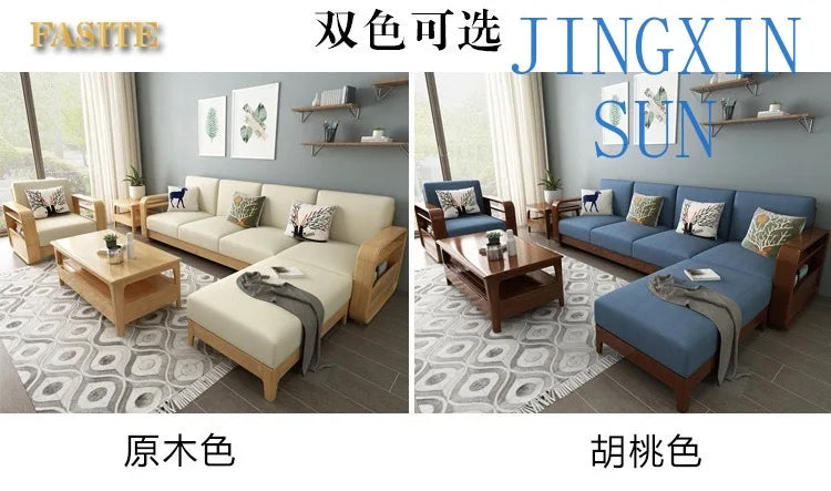 Furniture Nordic Solid WooWooden Living Room Simple sehold Turning Divan Small Apartment