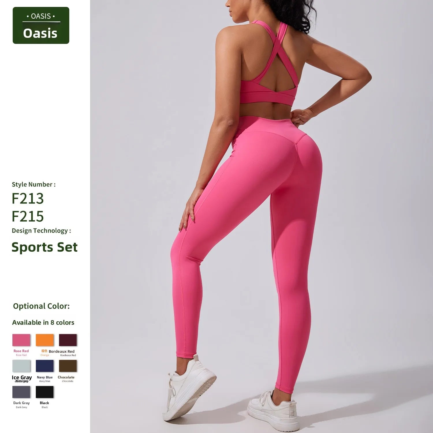 High-Waist Women's Yoga Fitness Suit Set Butt-Lifting Elastic Sports Wear Quick-Dry Tight-Fit Running Gym Dance Fitness