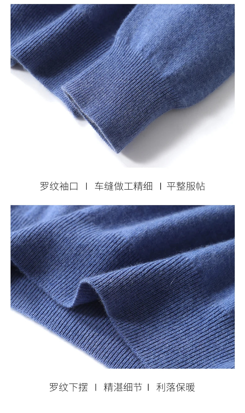 Autumn And Winter New 100% Pure Wool Men's Round Neck Thick Sweater Loose Knit Bottoming Shirt Cashmere Top