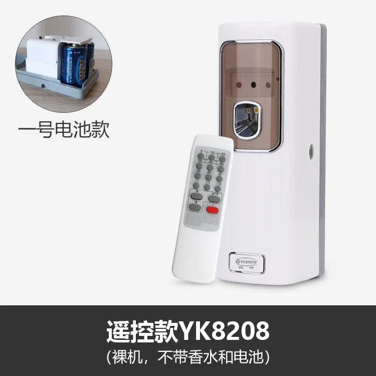 Automatic fragrance machine Timing intelligent LCD fragrance machine Perfume spray aromatherapy machine