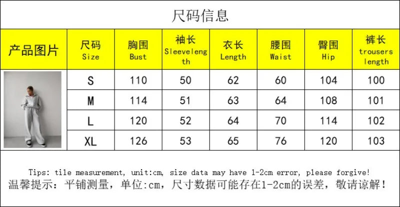 Women's Casual Suit Solid Color Long Sleeve Hooded Cardigan Pocket Sweater Elastic Pants Two-piece Set
