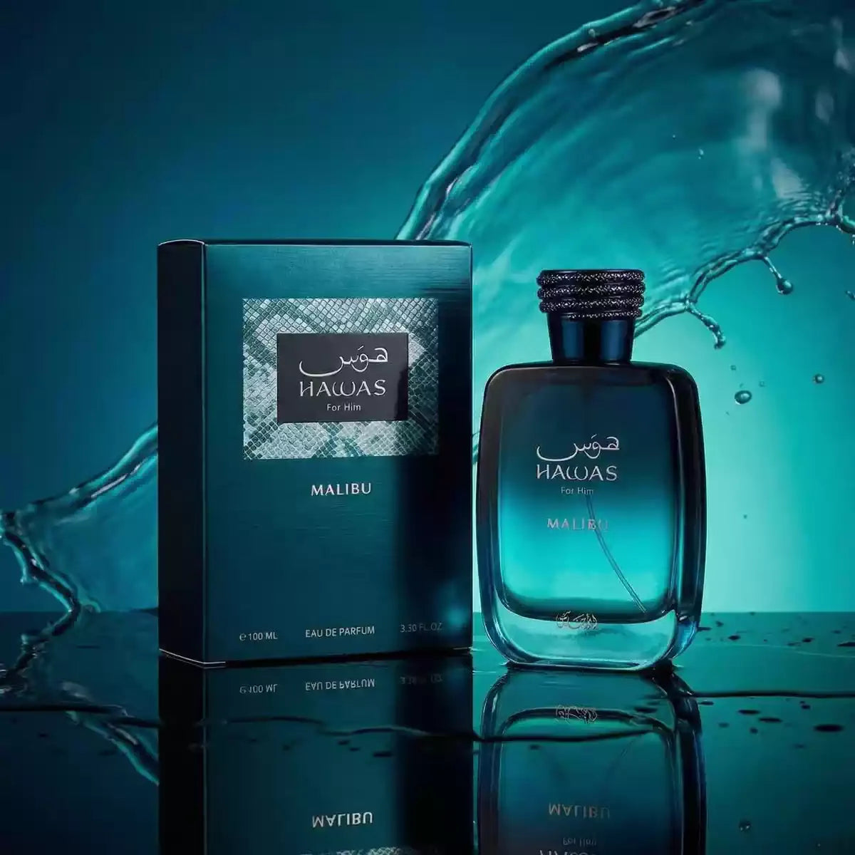 Hawas Verde Ice Perfume, Premium Long-Lasting Men's Eau de Parfum, Luxury Woody Fresh Scent Spray, Best Fragrance Gift.