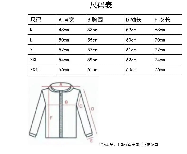 Reflective Jackets Men Autumn 2025 Hip Hop Hooded Coat Windbreaker Waterproof Casual sportswear Night Road Safety Jacket