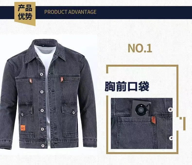 2023 Spring and Autumn New Fashion Trend Solid Color Denim Jacket Men's Casual Loose Comfortable Large Size High Quality Coat