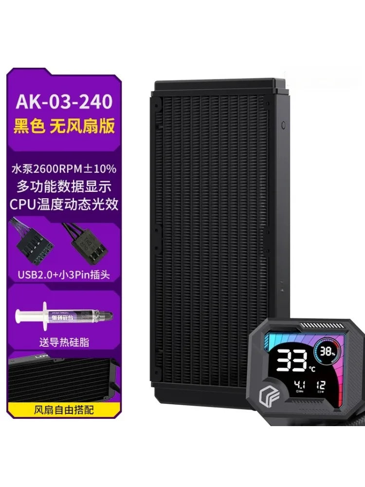 AK03 Digital Display 360 Water Cooling CPU Cooler 240 All-in-One AMD Fan 1700