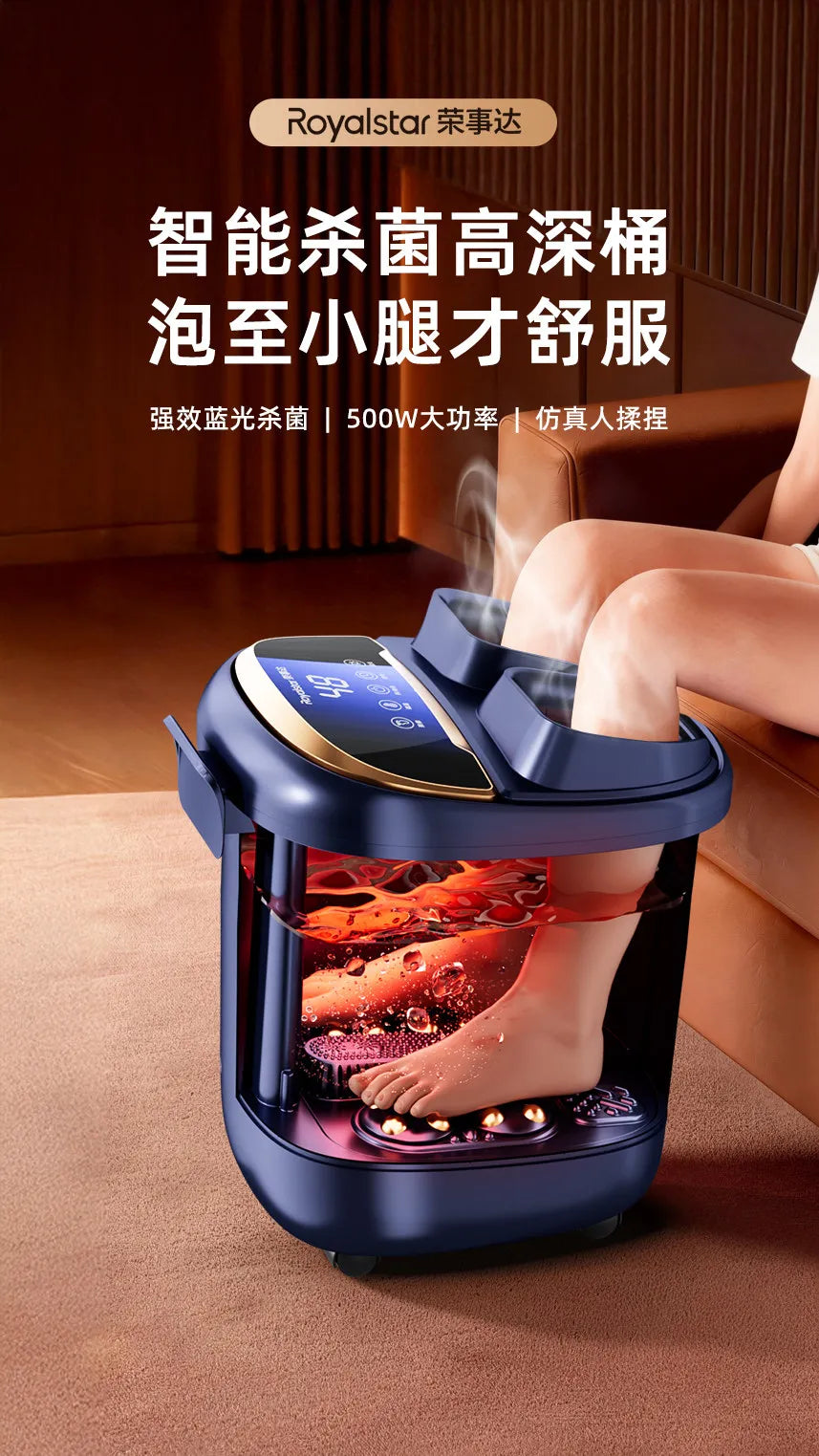 Heated foot bath tub with constant temperature, household electric massage foot bath basin, tall and deep.