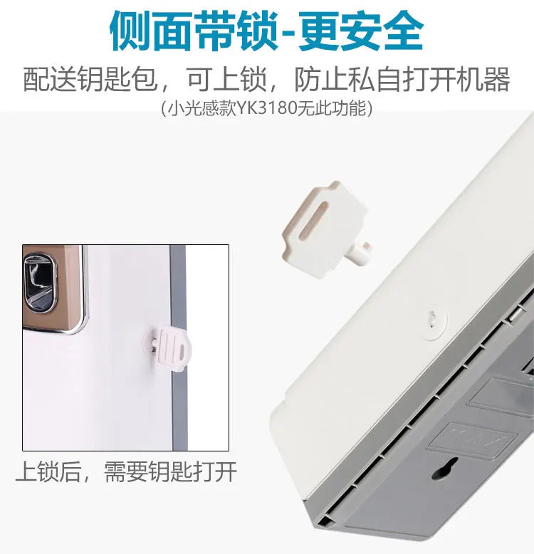 Automatic fragrance machine Timing intelligent LCD fragrance machine Perfume spray aromatherapy machine