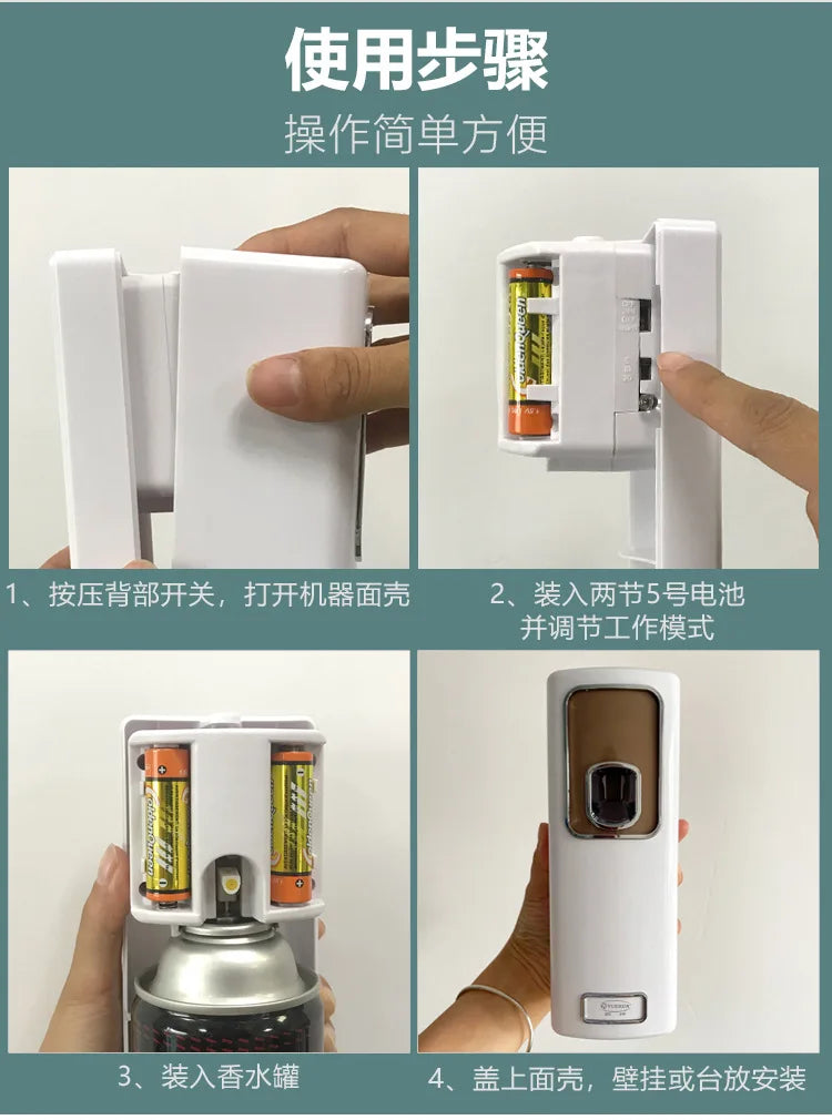 Wall Mounted Automatic Timer Spray Aroma Diffuser 2 AA Battery Powered Air Freshener Dispenser 3 Modes for Home Hotel Bathroom