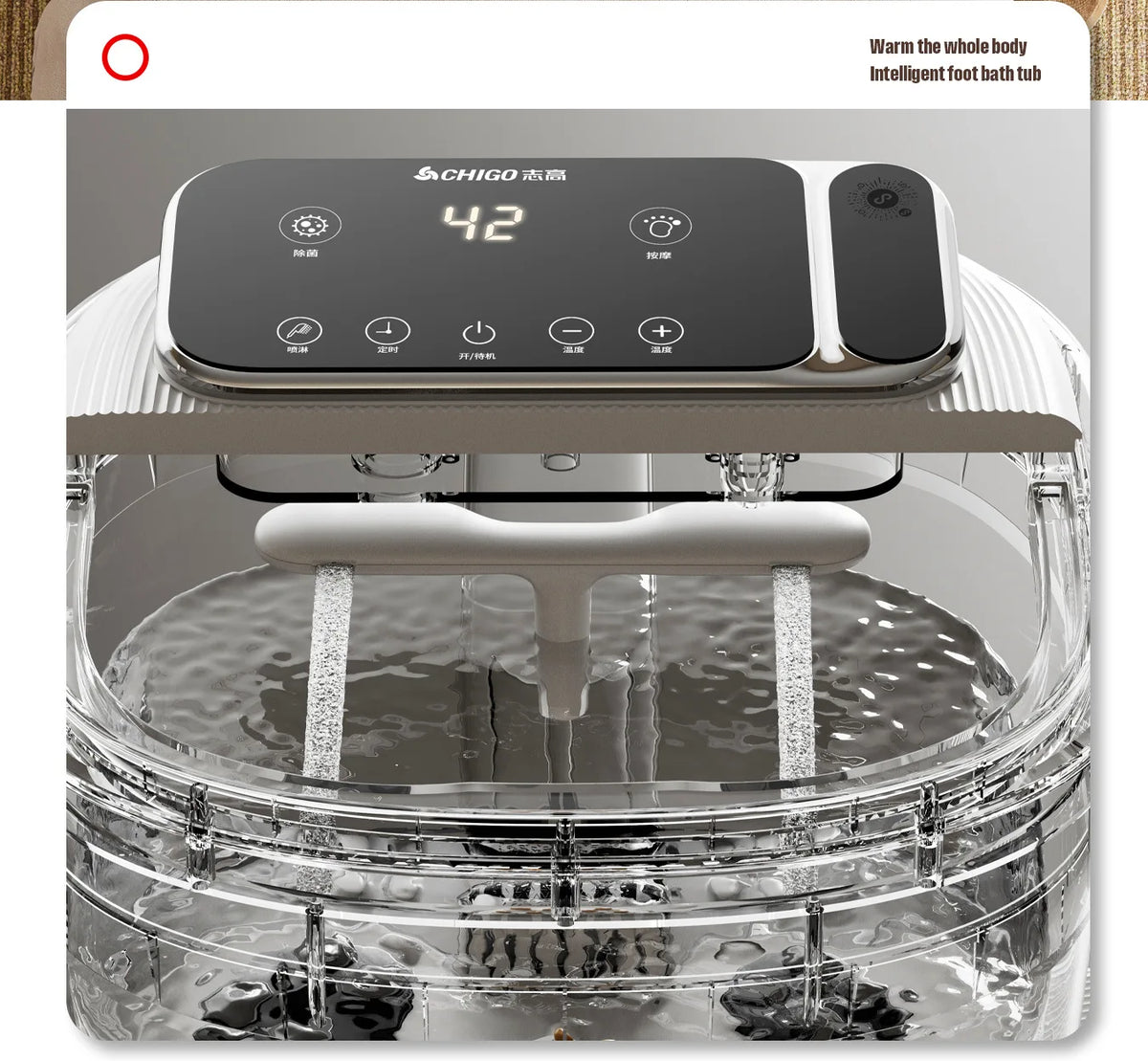 Aerobic Water Circulation Constant Temperature Heated Foot Bath Sterilization Fumigation Automatic Bath Electric Footbath Machin