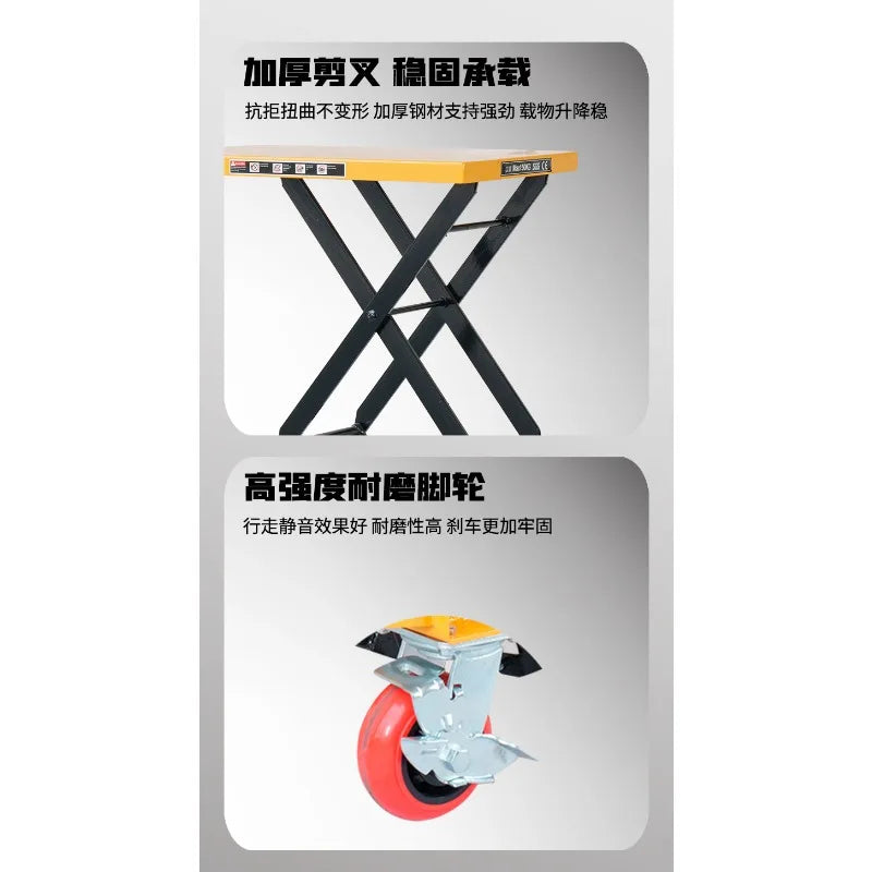 Manual scissor lift platform truck Hydraulic lift loading and unloading platform