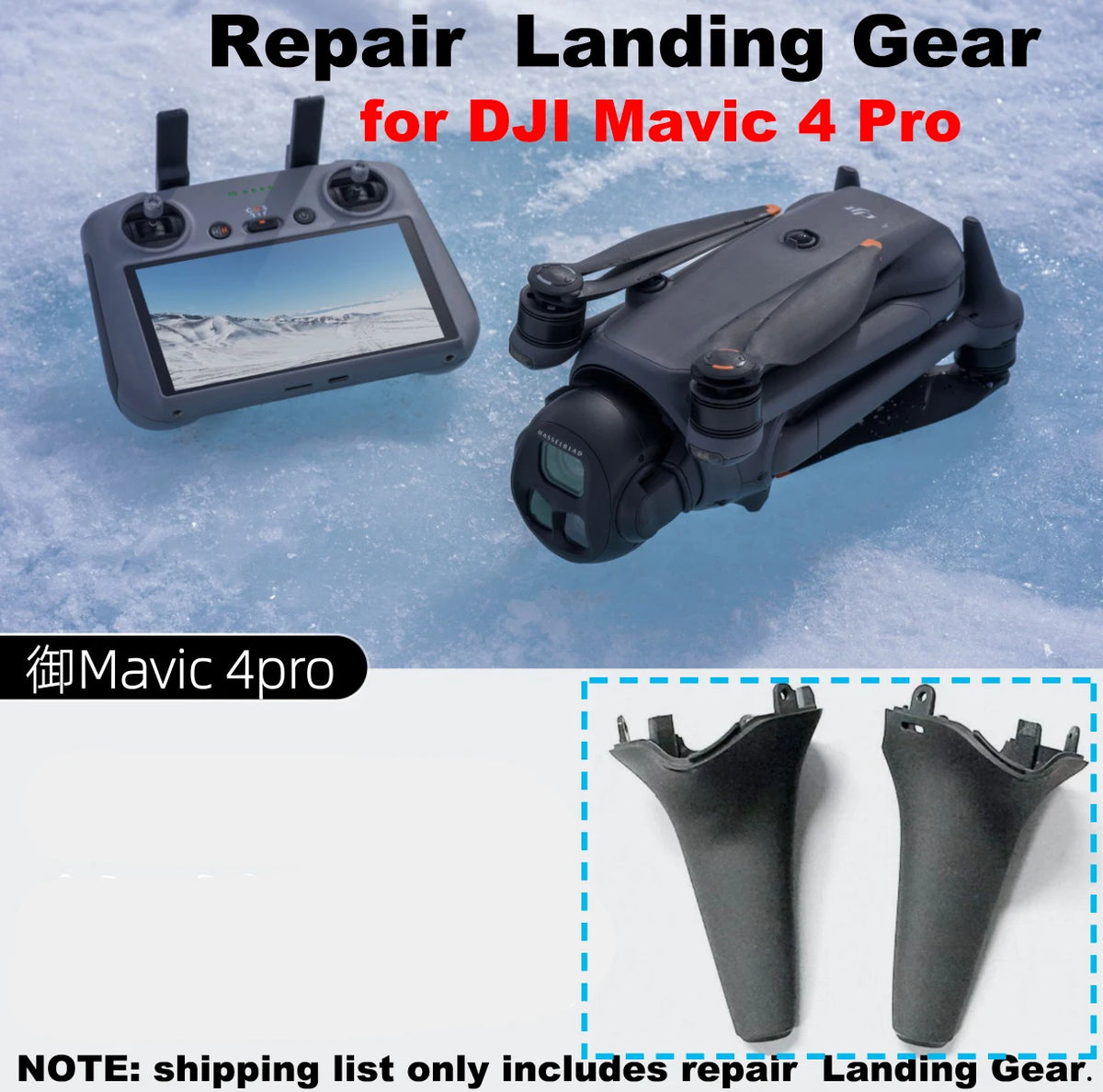 for DJI Mavic 4 Drone Repair Replacement Landing Gear, Stable  Anti-Wear Landing Legs Drone Maintenance Spare Part.