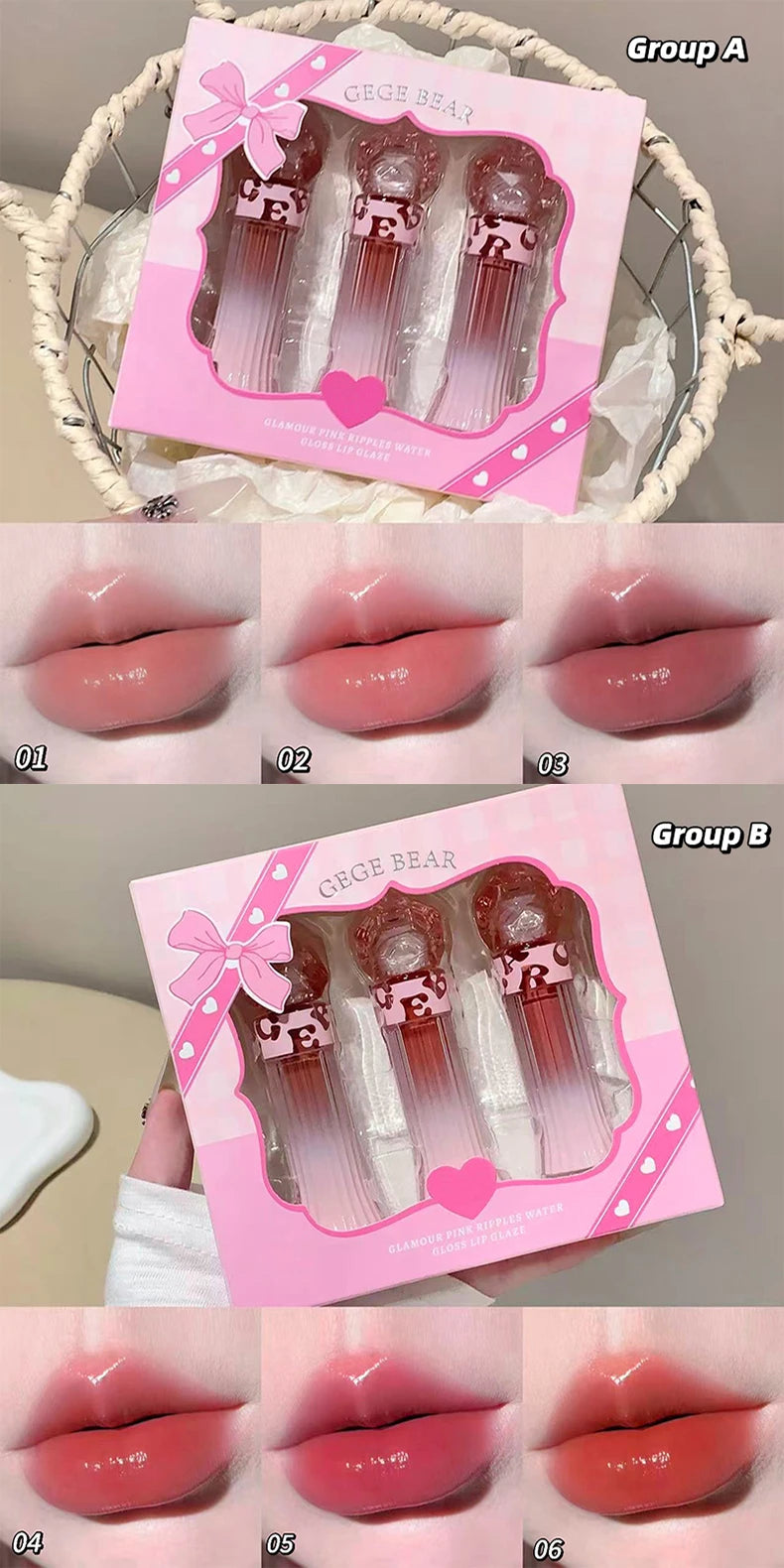 Gege Bear Water Light Lip Llaze Set Mirror Lipstick Lip Gloss, Hydrating Moisturizing, Long Lasting, Gift for Lover
