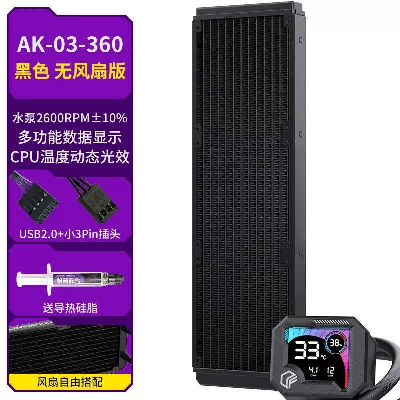 AK03 Digital Display 360 Water Cooling CPU Cooler 240 All-in-One AMD Fan 1700