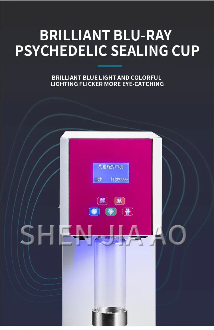 220V Can Sealing Machine Commercial Plastic Cans Automatic Beverage Sealing Machine Cup Milk Tea Equipment Complete