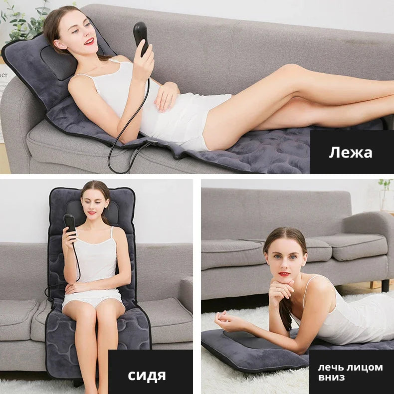 NEW Soft Electric Vibrator Heating Back Neck Massager Mattress Waist Pad Pad Home Office Relaxing Bed Pain Relief Health Gift