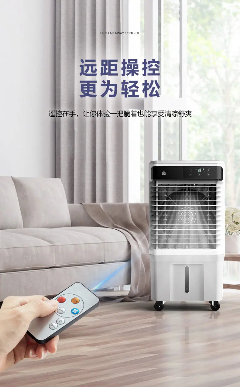 Portable Air Conditioner Fan Evaporative Ice Cooling Fan Powerful Cooling Floor Fan for Home Commercial