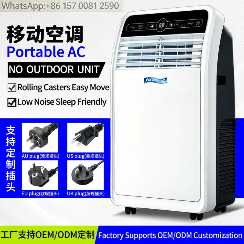18000BTU12000BTU/9000BTU portable single cooling large air outlet with dehumidification and fan functions